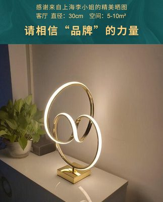 Ánh sáng hậu hiện đại sang trọng đèn bàn sáng tạo cá tính đơn giản phòng khách đầu giường bàn Bắc Âu ấm áp trang trí phòng ngủ đèn ngủ