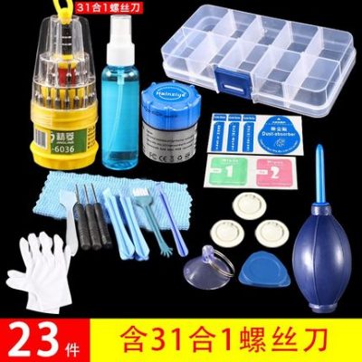 Máy tính để bàn cài đặt lắp ráp công cụ tự làm bộ tháo gỡ máy tính xách tay điện thoại di động sửa chữa máy tính làm sạch tuốc nơ vít