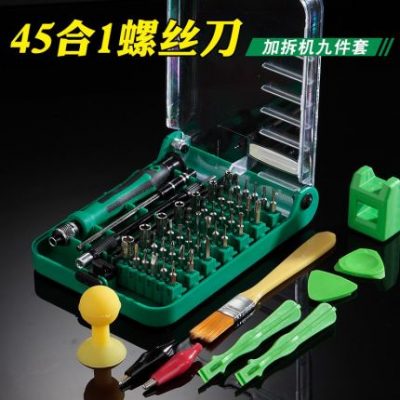 45 trong một bộ kết hợp tuốc nơ vít đa năng công cụ sửa chữa máy tính xách tay nhíp đồng hồ máy tính di động