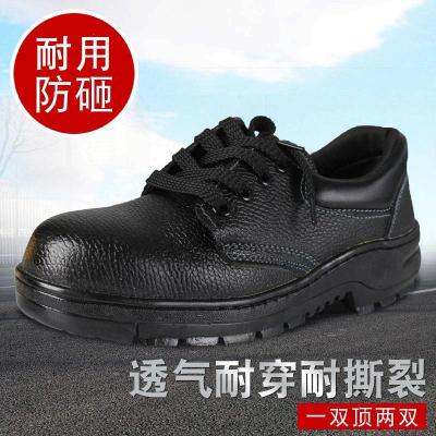 Bếp chống dầu và khử mùi giày bảo hộ gia đình siêu thợ lao động giày chống trượt cách điện giày an toàn nông nghiệp tuyệt vời