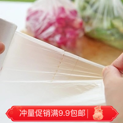 Đồ dùng nhà bếp hộ gia đình Daquan vật dụng nhỏ cuộc sống sáng tạo thiết yếu hàng ngày nhu yếu phẩm nhân tạo