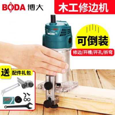 Máy cắt tỉa Boda Chế biến gỗ Máy đa năng Máy tiện rãnh nhôm gia đình Bảng nhựa Flip Gỗ phay phay Công cụ khắc 摞 机