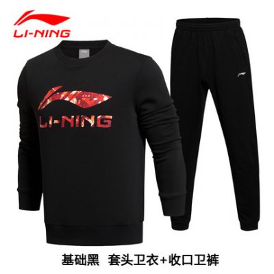 Li Ning thể thao phù hợp với nam mùa thu mới chạy thường xuyên áo khoác thể thao dệt kim áo len áo len quần tây áo khoác quần