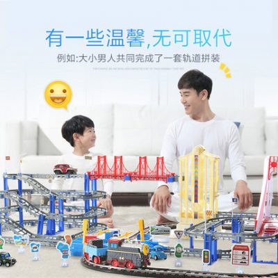 Trẻ em xe lửa nhỏ đồ chơi theo dõi cậu bé xe câu đố trí thông minh đa năng trí thông minh di chuyển xe điện cậu bé 3-6 tuổi 5