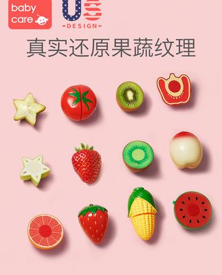 babycare trẻ em cắt trái cây đồ chơi bé chơi bếp rau cắt dao kéo đặt bánh sinh nhật