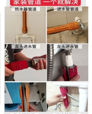 Đa chức năng bồn rửa chén vòi cài đặt công cụ đặc biệt hộ gia đình phòng tắm ống nước tháo gỡ tay áo phổ quát tạo tác