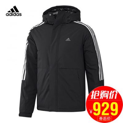 Áo khoác nam Adidas down 2019 mùa đông thể thao ấm áp áo gió xuống áo khoác EH3995