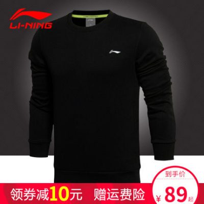 Li Ning áo len thể thao nam mùa thu đông mới áo chui đầu rộng cỡ rộng áo sơ mi giản dị cộng với áo khoác nhung dài tay