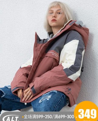 ALT2019 dụng cụ mới xuống áo khoác nam ngắn phần đẹp trai mát mẻ dày mùa đông trùm đầu áo khoác nam