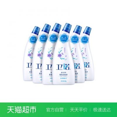 Blue Moon Wei Nuo Nhà vệ sinh Nhà vệ sinh Nhà vệ sinh Nhà vệ sinh Chất lỏng Nhà vệ sinh Chất lỏng 500g * 6 Chai Nước hoa Không độc hại