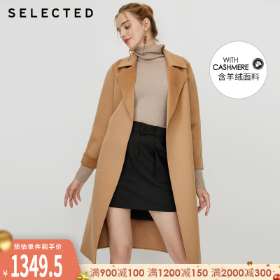 CHỌN Slade Winter New Woolen Ren Commuter Áo len nữ SIG | 419427511