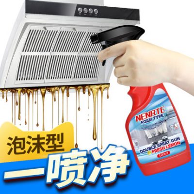 Tẩy dầu nhân tạo nhà bếp máy hút mùi đại lý mạnh mẽ khử nhiễm ô nhiễm dầu nặng hộ gia đình làm sạch đa chức năng