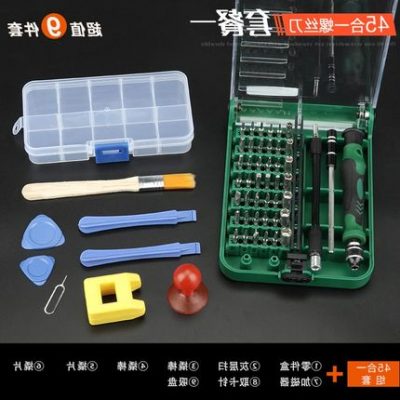 Phá hủy máy tính xách tay Asus Lenovo Dell máy tính xách tay ngoài hành tinh sửa chữa đĩa cứng công cụ loại bỏ bụi vít