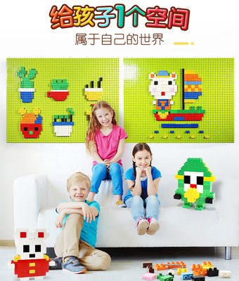 Feile hạt lớn trẻ em Lego gạch tường đồ chơi câu đố nhà trai và bé gái treo tường quà tặng Giáng sinh