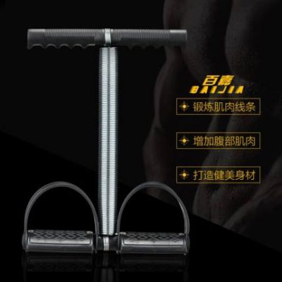 Sit-up hỗ trợ pull-up thiết bị tập thể dục hộ gia đình giảm eo thon bụng tập thể dục bụng hỗ trợ đạp