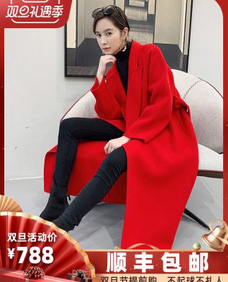 Áo khoác cashmere hai mặt màu đỏ lớn giữa nữ 2019 mới mùa thu và mùa đông áo cưới cô dâu cao cấp