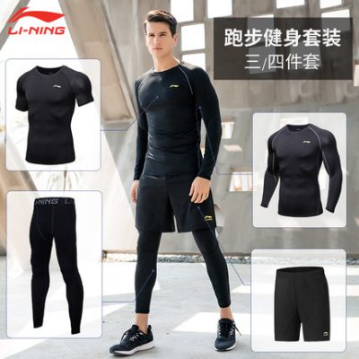 Li Ning tập thể dục phù hợp với nam giới quần áo nhanh khô quần áo tập thể dục quần áo bóng rổ chạy quần thể thao quần buổi sáng chạy mùa thu và mùa đông