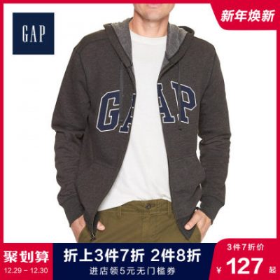 Gap áo len nam trùm đầu mùa thu và mùa đông 218871 W E áo len lông cừu logo logo áo len nam triều