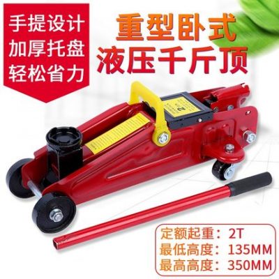 Jack ngang 2 tấn xe SUV xe tải jack thủy lực jack tay để thay lốp