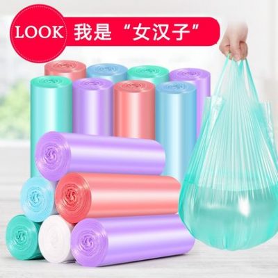 Nghĩa Ô Hàng hóa nhỏ được phê duyệt Cửa hàng bách hóa cần thiết hàng ngày Lối sống hộ gia đình Bài viết Cửa hàng bách hóa nhỏ Khách sạn Đồ dùng nhà bếp Bách khoa toàn thư