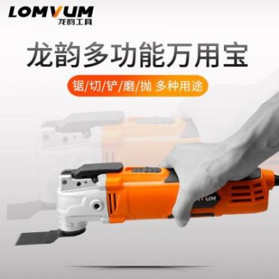 Đa chức năng cắt tỉa máy công cụ chế biến gỗ công cụ điện Daquan mở xẻng xẻng điện và máy cắt