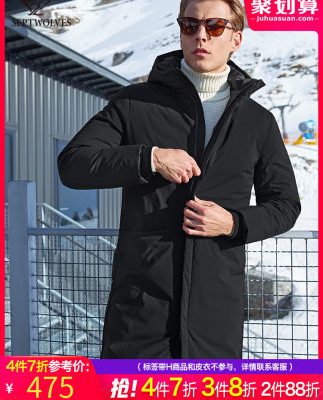 Bảy con sói xuống áo khoác 2019 mùa đông mới cho nam áo khoác dài ấm áp trùm đầu dày lên thương hiệu của nam giới