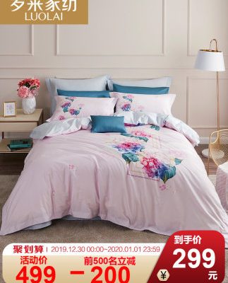 Luolai nhà dệt bộ đồ giường cotton cotton twill bed quilt quilt 1,8m giường bốn mảnh đặt Bella Anna