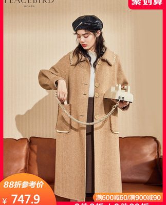 Áo khoác len nữ hai mặt của Peacebird giữa mùa thu 2019 và mùa đông mới