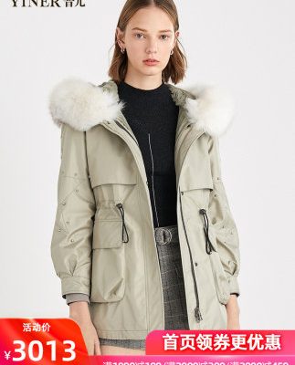 Pre-sale-Yiner Women Wear 2019 Winter Mới có thể tháo rời Rabbit Fur liner Drawopes Fox Fur Collar Pie Vượt qua