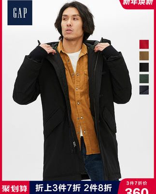 Gap nam áo khoác cotton mùa thu và mùa đông 528303 áo khoác cotton dày ấm áp cho nam