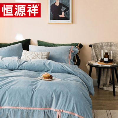 Hengyuan Xiangde Furong Giường bốn mảnh San hô Flannel Sheets Chăn Cover Bộ đồ giường Falay dày ấm