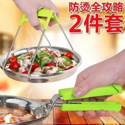 Nhà cửa hàng sáng tạo những thứ nhỏ gia đình hàng ngày cuộc sống gia đình thiết thực thiết yếu hàng ngày thiết bị nhà bếp