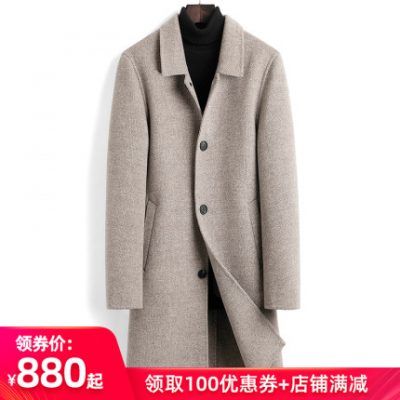 Mùa thu và mùa đông Albaka ve áo hai mặt cashmere áo len nam dài len trung tính áo khoác lông