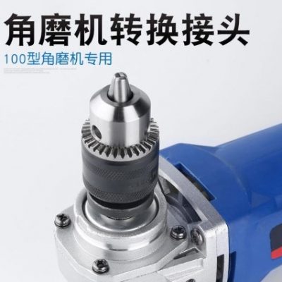 Chuck điện chuck công cụ chuyển đổi đa chức năng khoan tay máy mài góc phụ kiện pistol khoan góc khung nhà