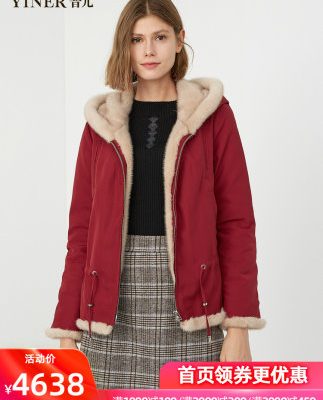 YINER Yiner Women Wear 2019 Mùa đông Mới Lông thỏ Lông lót Lông chồn trùm đầu Vượt qua lông