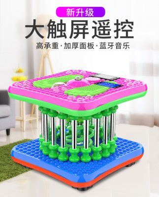 Khiêu vũ máy xoắn eo máy mỏng eo nhà thiết bị thể dục bụng nữ nhảy giảm béo tấm xoắn xoắn âm nhạc trọng lượng máy tạo tác