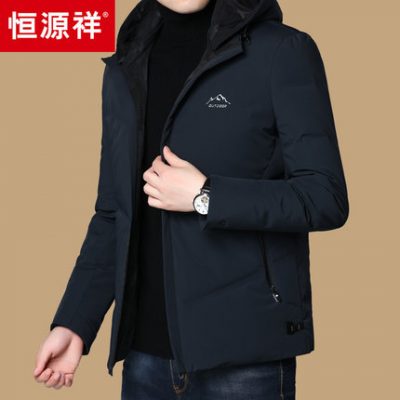 Áo khoác nam Hengyuanxiang áo khoác ngắn trùm đầu 2019 Mùa đông Áo khoác nam trung niên và trẻ trung mới
