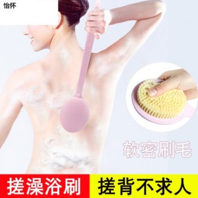 Gia đình sáng tạo hàng ngày thực tế cuộc sống lười biếng cần thiết hàng ngày tắm tạo tác tạo tác cửa hàng bách hóa quà tặng hàng hóa nhỏ