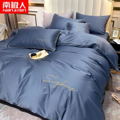 Bông Nam Cực cotton bốn mảnh 60 bông dài chủ yếu thêu satin tấm trải giường chăn ga gối