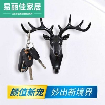 Phòng khách cửa hàng sáng tạo gia đình ký túc xá với nhà thiết yếu hàng ngày thiết yếu nhà hàng ngày cuộc sống lười biếng