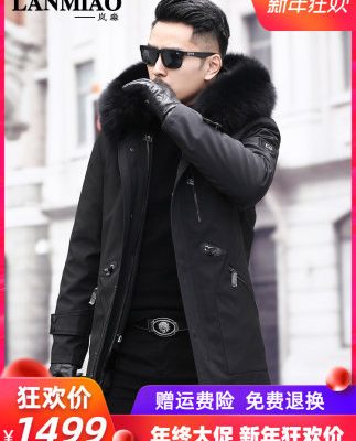New Hained Pie Vượt qua Áo khoác lông cho nam