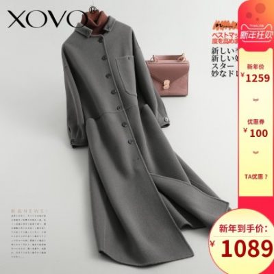 Khí chất cao cấp là áo len cashmere hai mặt mỏng nữ mid-lông 2019 phổ biến áo len lông cừu hai mặt lông cừu