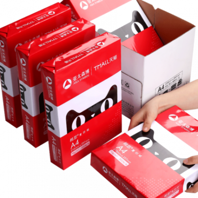 5000 Tmall Châu Á Thái Bình Dương Senbo A4 giấy sao chép FCL giấy dày hai mặt 70ga4 FCL 4a giấy trắng bán buôn in giấy trắng một bốn 10 gói giấy văn phòng cung cấp hộp giấy nháp
