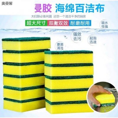 Nhà bếp sáng tạo cung cấp thiết bị gia dụng cửa hàng bách hóa nhỏ lười làm sạch đồ tạo tác nhỏ trong nhà những thứ cần thiết hàng ngày