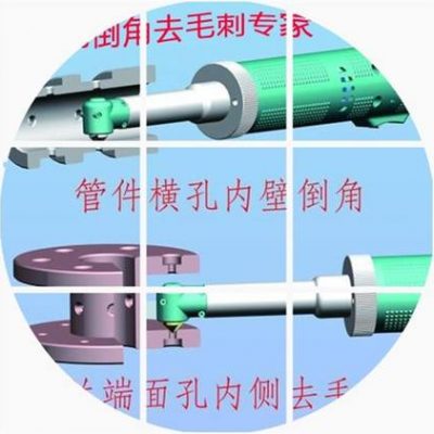 . Sản phẩm mới! Máy công cụ mới công cụ cầm tay lỗ điện máy vát