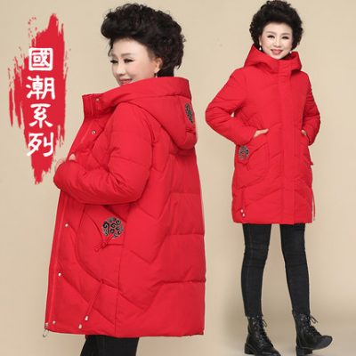 Áo khoác mùa thu và mùa đông cho mẹ áo khoác cotton cho phụ nữ trung niên áo khoác dài 40 tuổi 50 áo khoác cotton kiểu trung niên