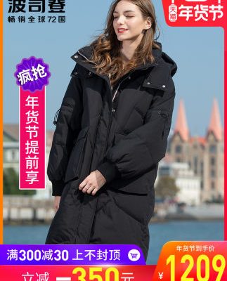 Bosideng xuống áo khoác nữ 2019 mùa đông mới giữa chiều dài lỏng thời trang giản dị áo khoác dày thương hiệu quần áo nữ