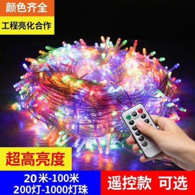 Năm mới đèn lồng nhỏ nhấp nháy chuỗi ánh sao đầy màu sắc thay đổi màu sắc năm mới nhà neon ngoài trời lễ hội mùa xuân trang trí đèn