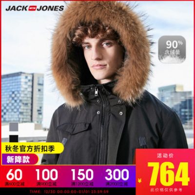 JackJones Jack Jones Mùa thu đông nam Quần áo bảo hộ lao động hợp thời trang Nhiều túi Parka trùm đầu lông cổ áo xuống