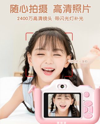 Quà tặng sinh nhật cho bé gái 7 công chúa 6 bé gái 5 bé nhỏ 3-9 bé 4 bạn 8 câu đố 10 tuổi